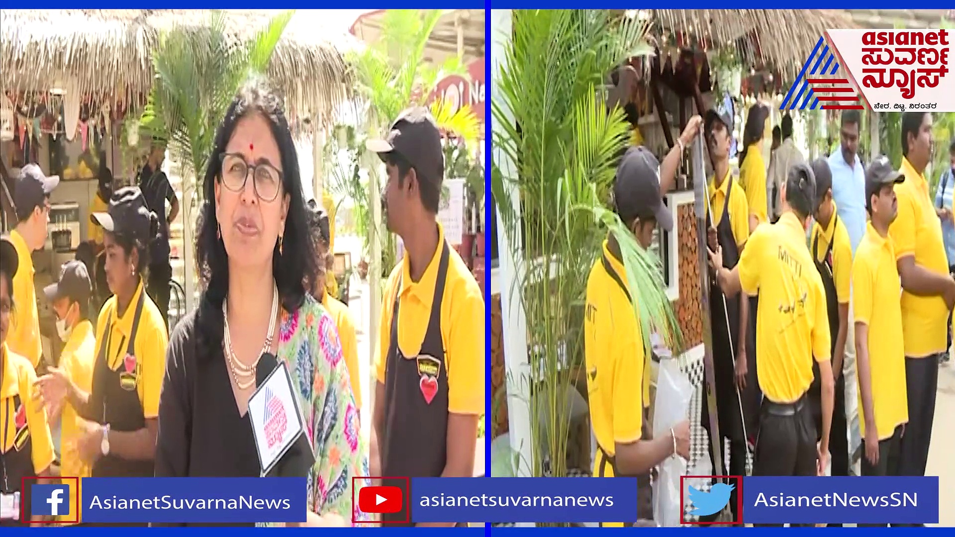 ಬೆಂಗಳೂರು: ಕೆಂಪೇಗೌಡ ವಿಮಾನ ನಿಲ್ದಾಣದಲ್ಲಿ ವಿಶೇಷ ಚೇತನರಿಗಾಗಿ ಮಾನವೀಯ ಕೆಲಸ..!