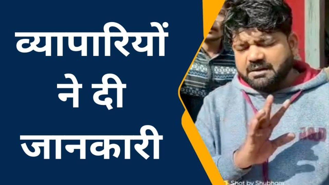 संभल: अब इस रेलवे गेट पर मिलेंगी जाम से निजात, फ्लाईओवर को मिली स्वीकृति