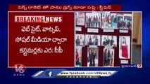 Cyberabad Police Busted Women Trafficking Gang _ Hyderabad _ V6 News