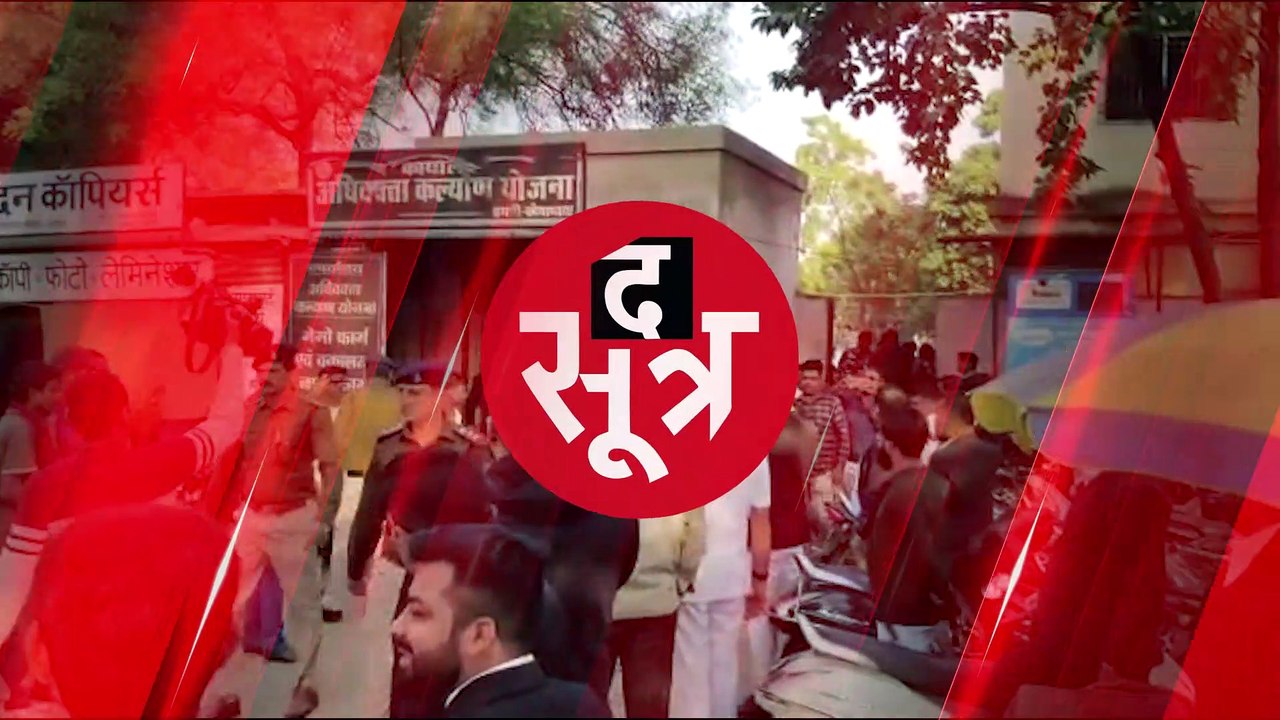 10 दिसंबर तक ईडी की कस्टडी में रहेंगी सीएम भूपेश बघेल की उपसचिव सौम्या चौरसिया