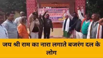 भदोही: गर्मजोशी के साथ मनाया गया शौर्य दिवस,देखिये वीडियो