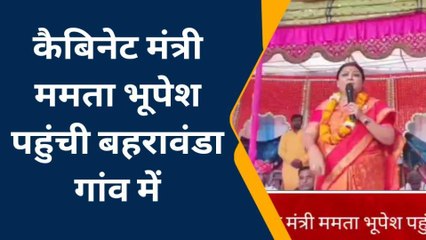 सिकराय: कैबिनेट मंत्री ने राम कथा में की शिरकत, आयोजन को लेकर कही यह बात