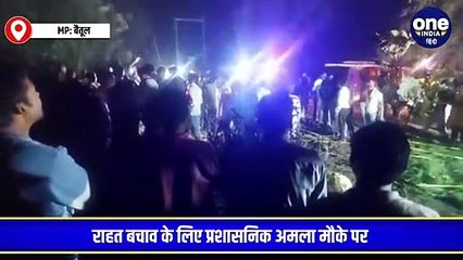 MP: 400 फीट गहरे बोरवेल में गिरा 6 साल का मासूम