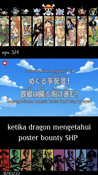 ketika dragon mengetahui poster SHP