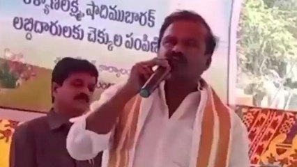 దేవరకద్ర: ఖాళీ జాగా ఉంటే రూ.3 లక్షలు మీవే..!