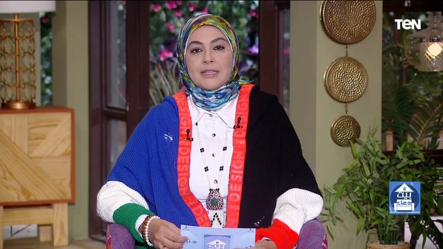 افتتاح مؤتمر مصر لجراحات الأوعية الدموية بحضور دولي في مدينة الأقصر