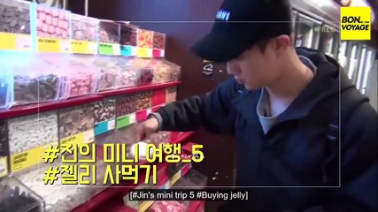 BTS Bon Voyage Season 1 Episode 2 BEHIND engsub