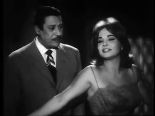 HD فيلم | ( لا تذكريني ) ( بطولة) (شادية وعماد حمدي) ( إنتاج عام  1961) كامل بجودة