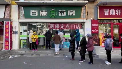 中 방역 완화 불안감에 사재기...독감약 가격 240%↑ / YTN