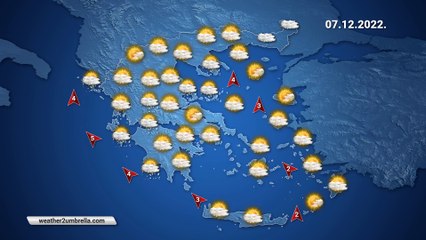 Η πρόγνωση του καιρού για την Τετάρτη 07-12-2022