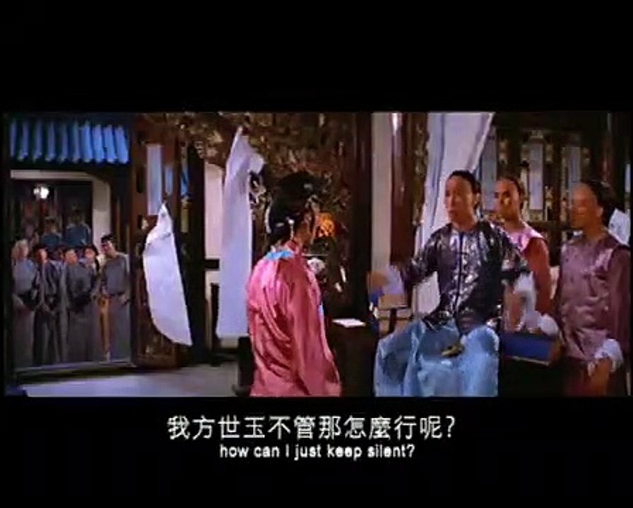 Les Disciples de la 36ème chambre Bande-annonce (EN)