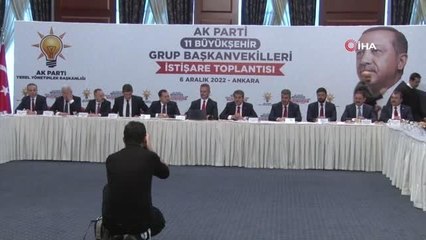 CHP'li 11 büyükşehir belediyesinin AK Parti grup başkanvekilleri Ankara'da bir araya geldi
