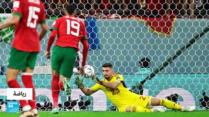 المغرب يكتب التاريخ من جديد