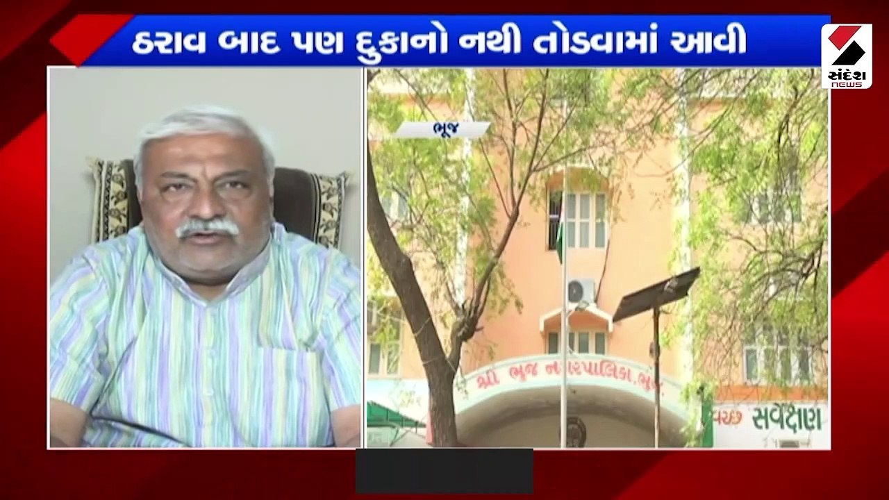 સંજય પટેલ કોંગ્રેસની જીતનો કર્યો દાવો