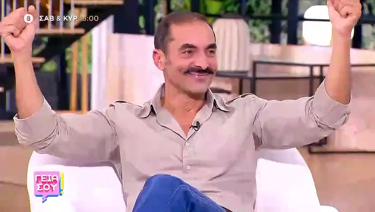 ΑΓΡΙΑ ΓΗ. ΕΠΕΙΣΟΔΙΟ 57