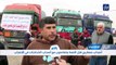 أصحاب صهاريج نقل النفط يتضامنون مع أصحاب الشاحنات في الإضراب