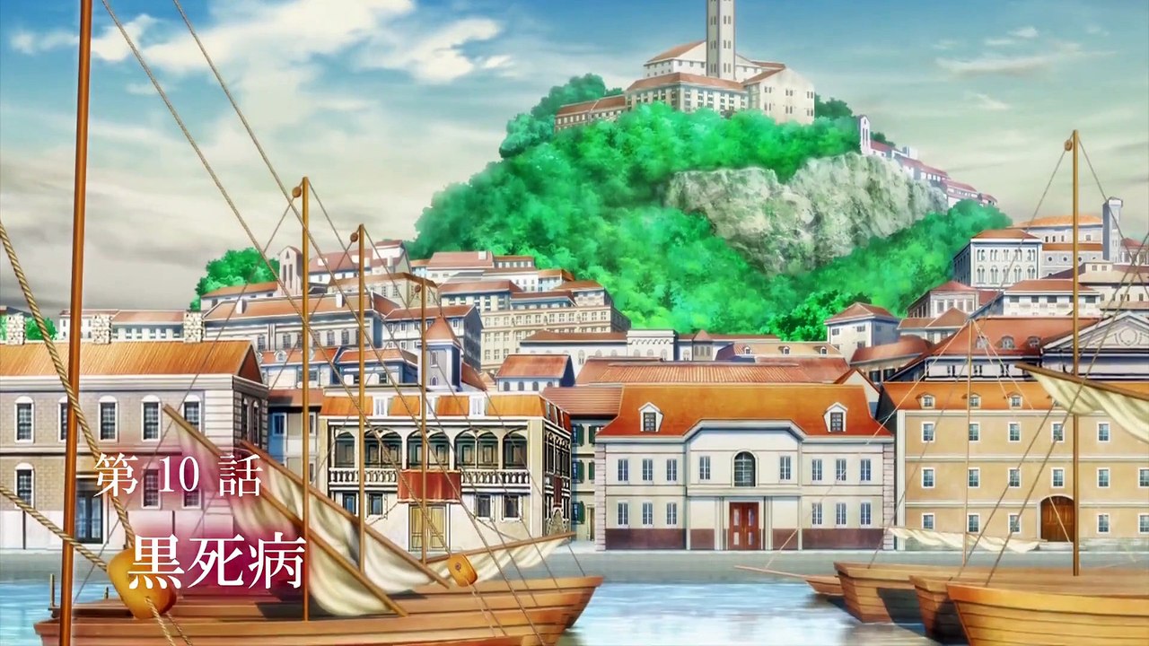 異世界薬局 Isekai Yakkyoku Ep 10 (English Dub)