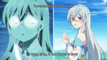 異世界薬局 Isekai Yakkyoku Ep 11 (English Dub)