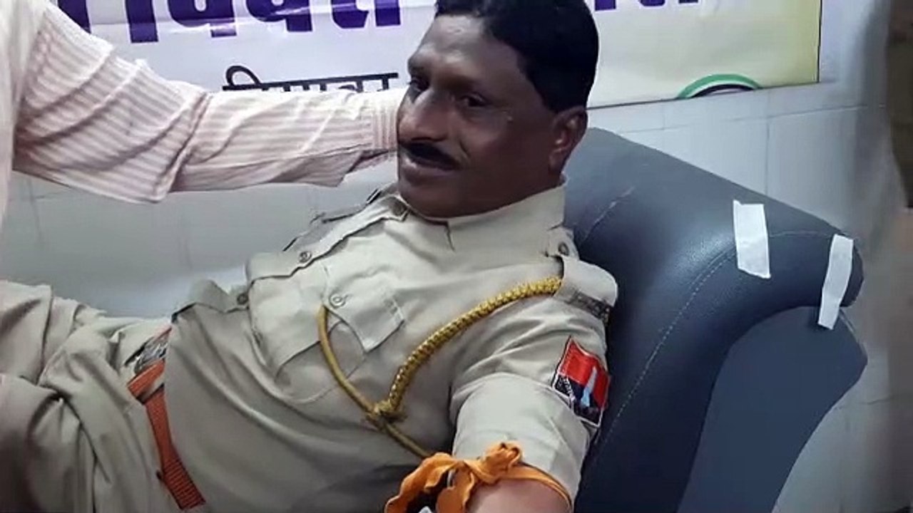 होमगार्ड स्थापना दिवस पर किया रक्तदान