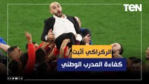 حمزة شيتاوي ناقد رياضي مغربي: المغرب تعامل بذكاء أمام إسبانيا والركراكي أثبت كفاءة المدرب الوطني