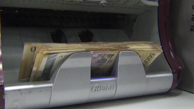 [굿모닝경제] 경기침체 공포 엄습...뉴욕 증시·국제유가 하락 / YTN