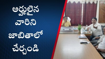 నల్గొండ: అర్హులైన వారిని ఓటర్ జాబితాలో నమోదు చేయండి