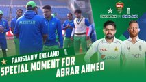 Special Moment For Abrar Ahmed As He Makes His International Debut | Pakistan vs England | MY2T
