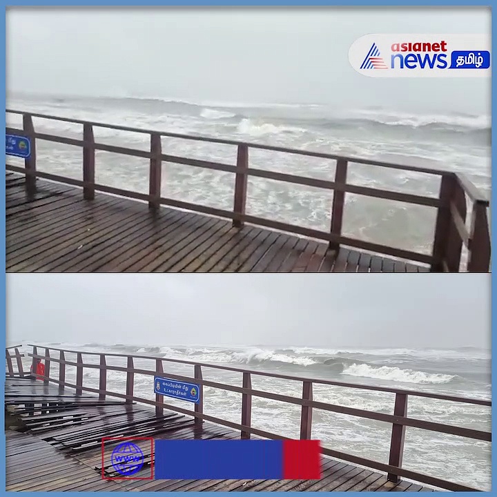 Watch : மாண்டஸ் புயல் - மெரினாவில் மாற்றுத்திறனாளிகளுக்காக அமைக்கப்பட்ட சிறப்பு பாதை சேதம்!