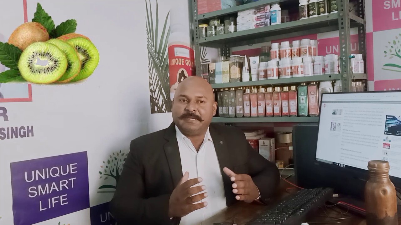 कीवी के फायदे जानकर रह जाएंगे हैरान  Benefits Of Kiwi DENGUE SUGAR SKIN IN HINDI