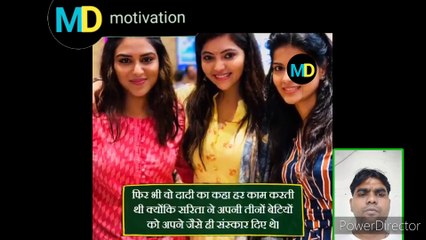 Md motivational movie songs hindi