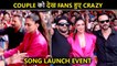 Fans Get Crazy To Meet Ranveer-Deepika Current Laga Re Song Launch Cirkus
