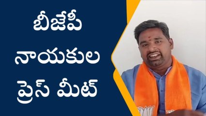ధర్మపురి: ఇద్దరు అధికారులపై తక్షణమే చర్యలు తీసుకోవాలి..!