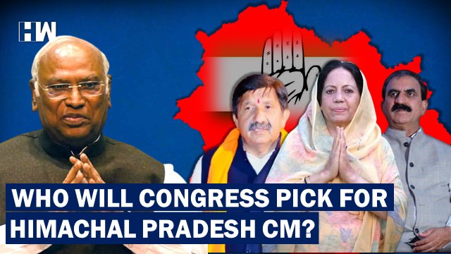 One CM Post, Many Contenders 5 Leaders In Race To Become Himachal Pradesh CM Pratibha SIngh Virbhadra Singh