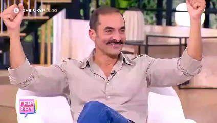 ΑΓΡΙΑ ΓΗ. ΕΠΕΙΣΟΔΙΟ 57