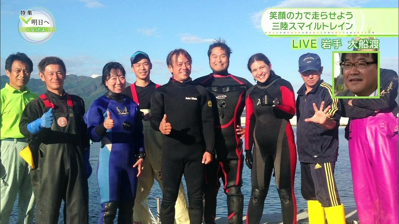 明日へつなげよう「被災地からの声　▽全国からの支援」 0310 201603121005