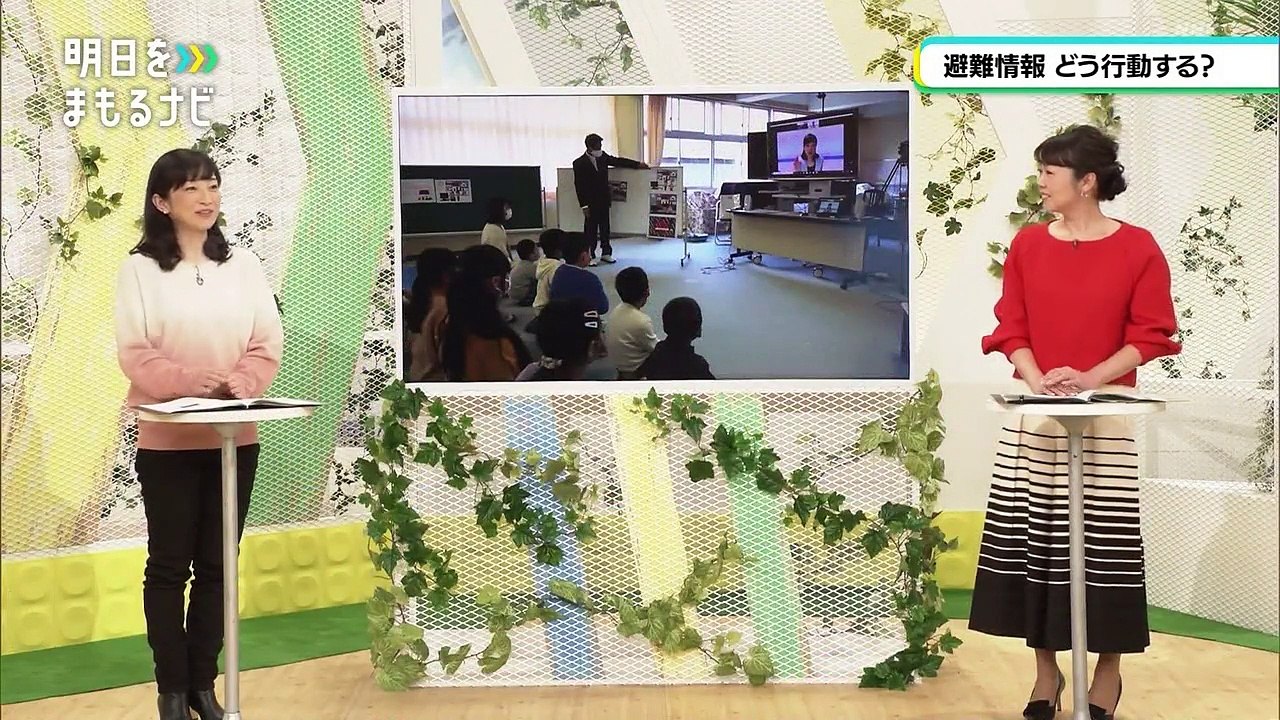 明日へつなげよう「防災・復興　明日をまもるナビ」 0310 202101311005