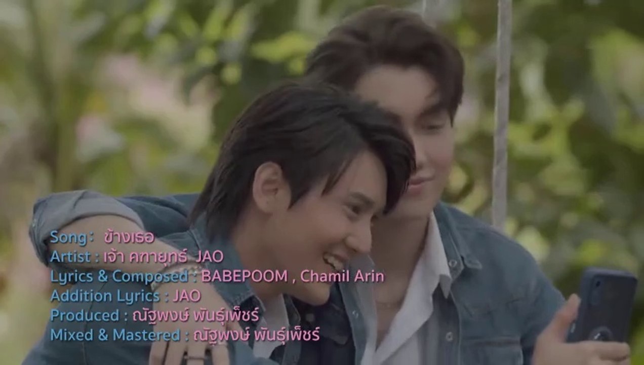 2 Moons 3: The Ambassador - Ep8 - Eng sub BL