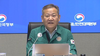 [현장영상+] "화물연대 운송거부 2주...주요 산업 손실액 3조 5천억 원" / YTN