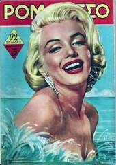 Marilyn Monroe