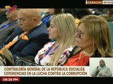 Contraloría General realiza  “Foro Política y Buena Práctica contra la Corrupción”