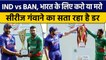 IND vs BAN 2nd ODI: Team India के लिए Do or Die, सीरीज हार सकती है Team| वनइंडिया हिंदी *Cricket