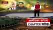America Vs North Korea_ किम की मिसाइल में भारी लोचा..अमेरिका ने ICBM का राज़ खोला! Biden _ Kim Jong