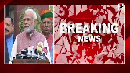 સંસદનું શિયાળુ સત્ર: G - 20 દેશોની અધ્યક્ષતાનો અવરસ મળ્યો: PM