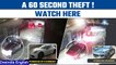 Gone in 60 seconds! Thieves steal five luxury cars worth £700k | Watch | Oneindia News *News