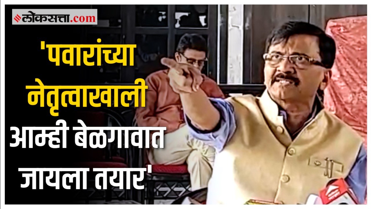 'ढाल तलवार ऐवजी शिंदे गटाची निशाणी कुलूप पाहिजे...