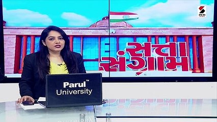 દાહોદના સ્ટ્રોંગ રૂમમાં હંગામો થયો