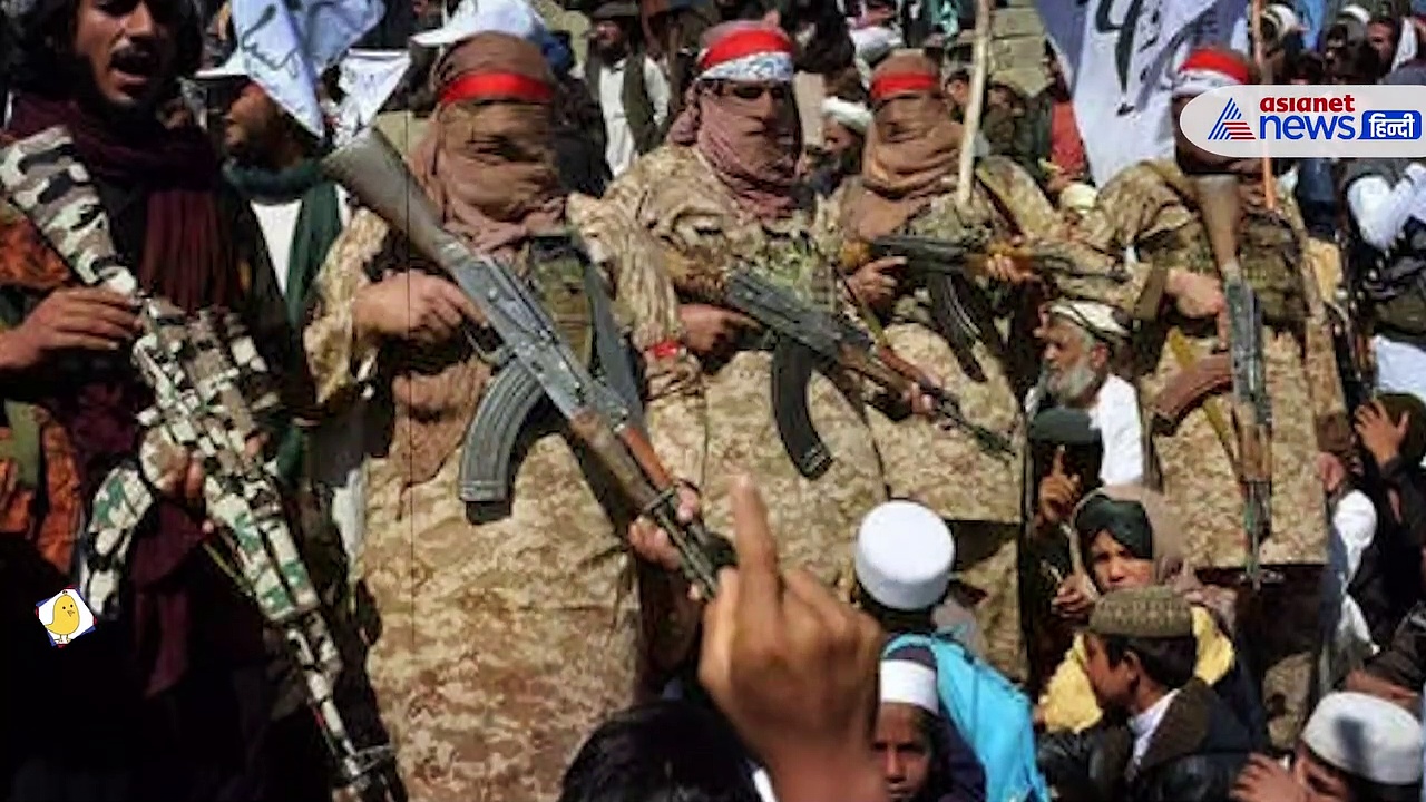 Pakistan Terrorism: डरकर लोग जनाजे में भी नहीं जा रहे, देखें वीडियो