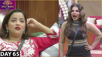 अपूर्वाने घेतला राखीशी पंगा | 6th Dec Episode Highlights | Bigg Boss Marathi S4 | Colors Marathi