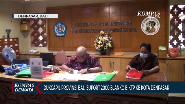 Dukcapil Bali Support 2 Ribu Keping Blanko E-KTP Untuk Denpasar