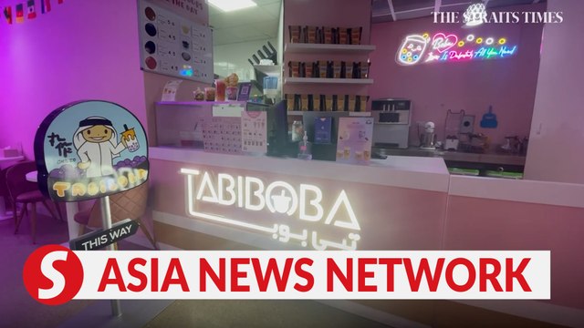 The Straits Times | World Cup: The Singaporean who took bubble tea to Qatar | Dispatches from Doha